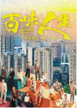 消失的她